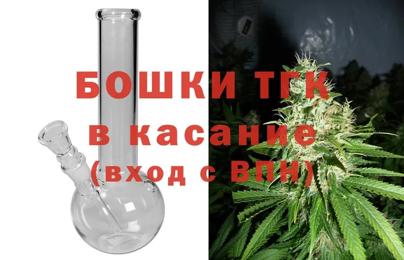 Шишки марихуана LSD WEED  shop официальный сайт  Белёв 